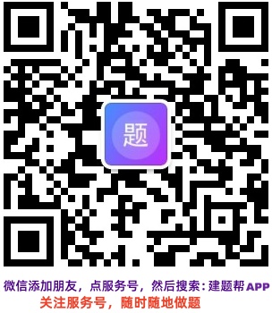 扫描二维码关注